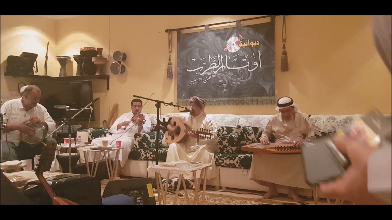 اوتار الطرب 15