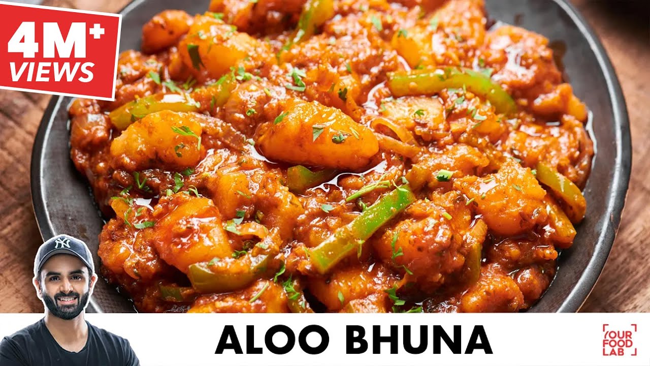 Aloo Bhuna Dhaba Style Recipe | ढाबे जैसा आलू भुना | Chef Sanjyot Keer