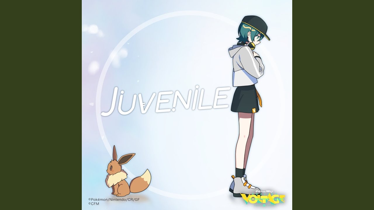 JUVENILE