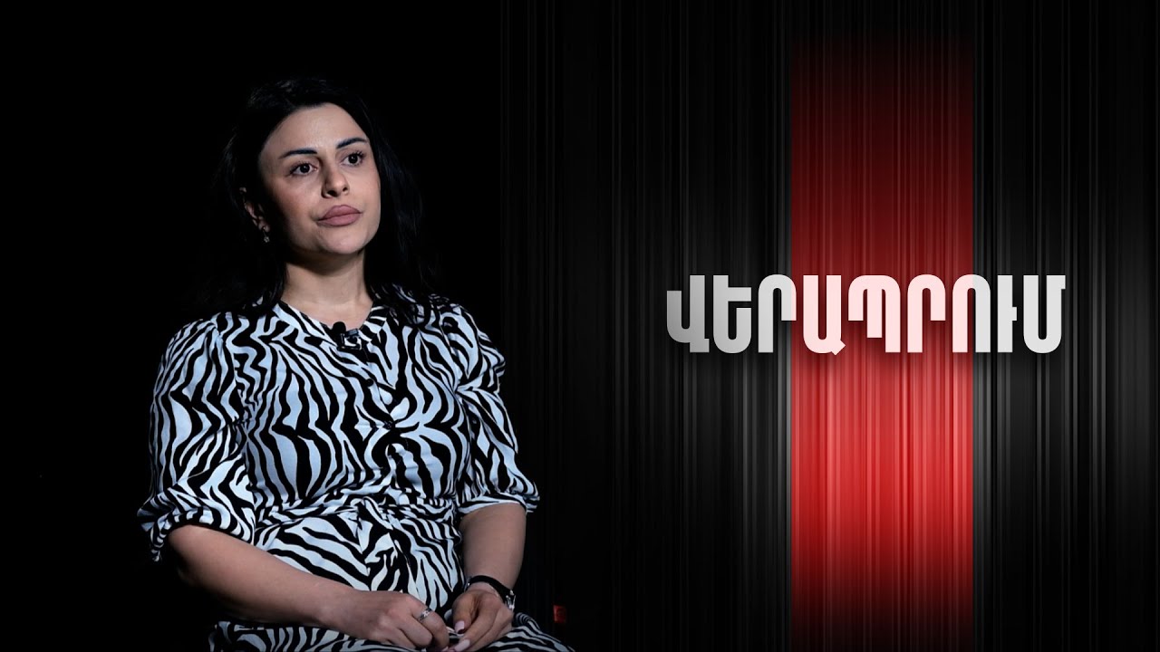 Հորս մեր այգում թաղեցինք. թշնամին արդեն շրջափակել էր գյուղը | Վերապրում. Զարինե Բաղդասարյան