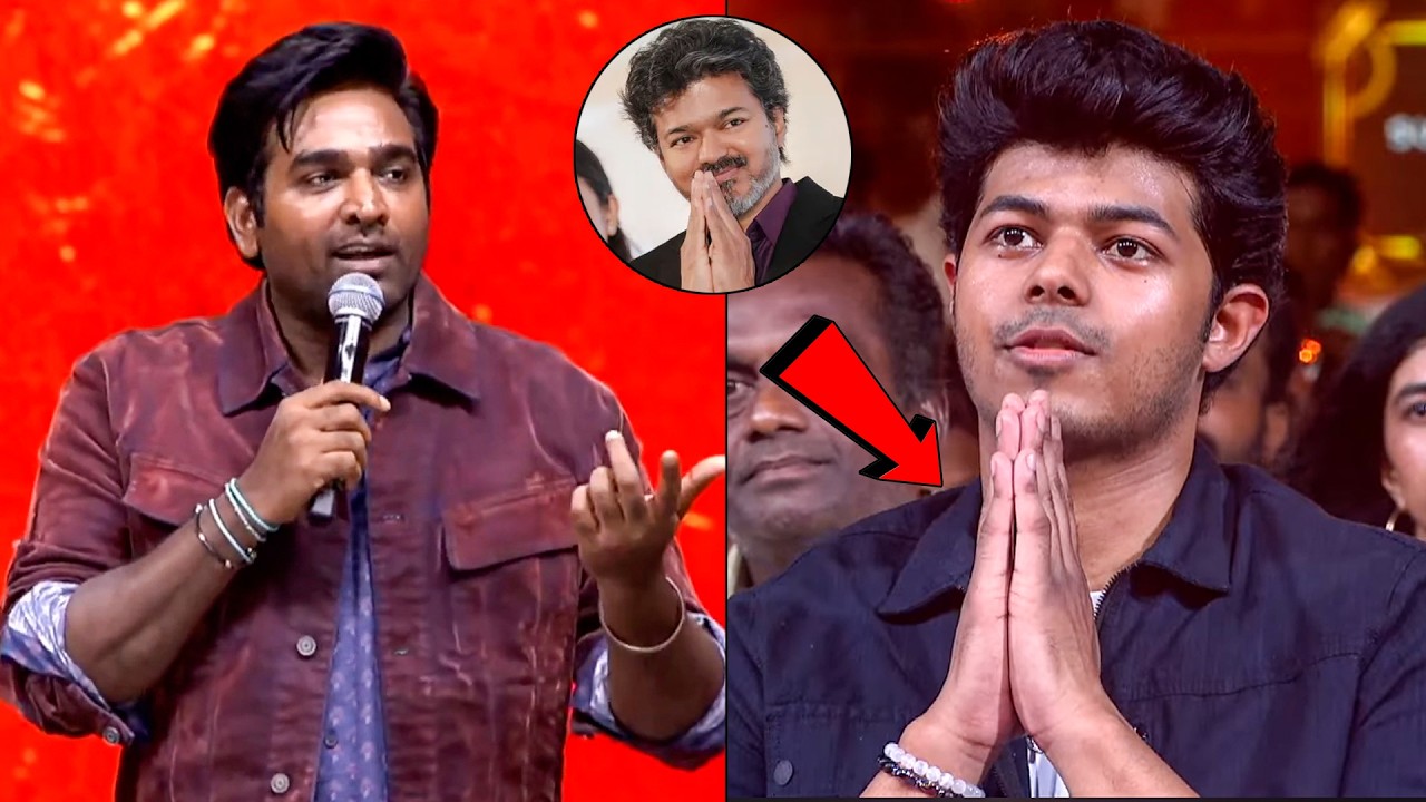 Vijay Sethupathi UNEXPECTED Comments On CM Vijay And Jason Sanjay | Atlee | BTV Daily