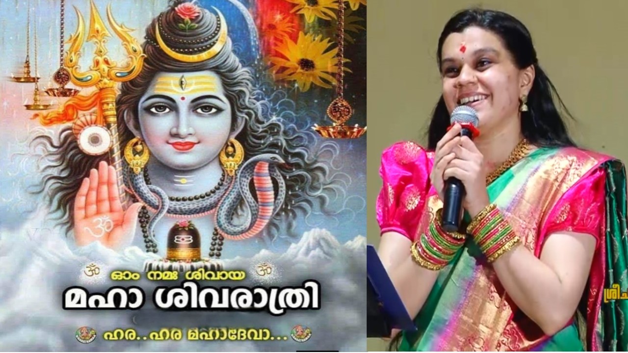 Bho Shambo Shiva Shambo | ഭോ ശംഭോ ശിവശംഭോ സ്വയംഭോ I മഹാശിവരാത്രി ആഘോഷം Durga Viswanath #sivaratri