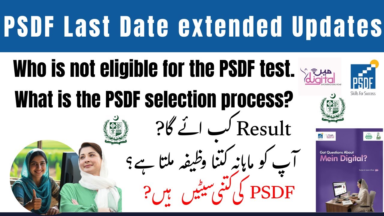 PSDF Training Selection Process | Must Watch Before Applying