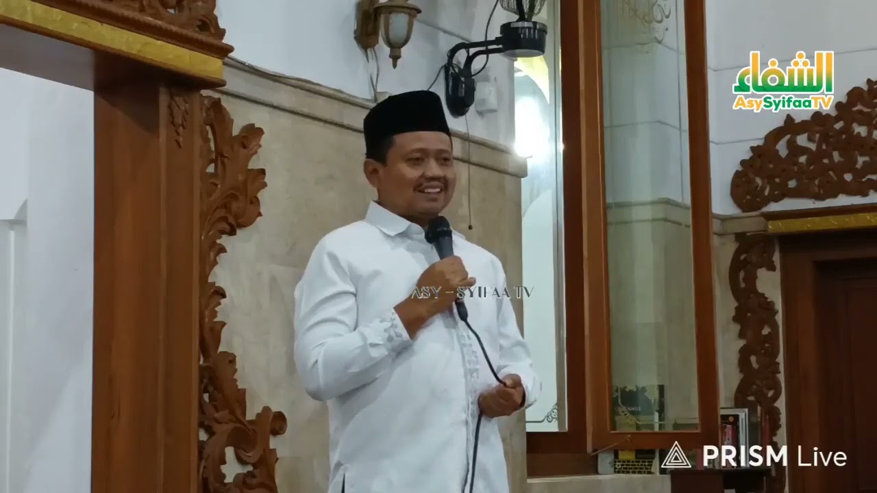 PENGAJIAN