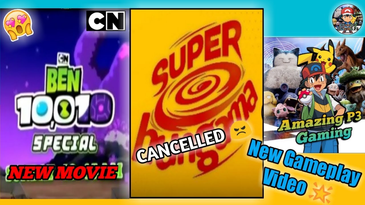 Ben 10 New Movie On Cartoon Network 😍 || Super Hungama Cancelled 😔 ||
