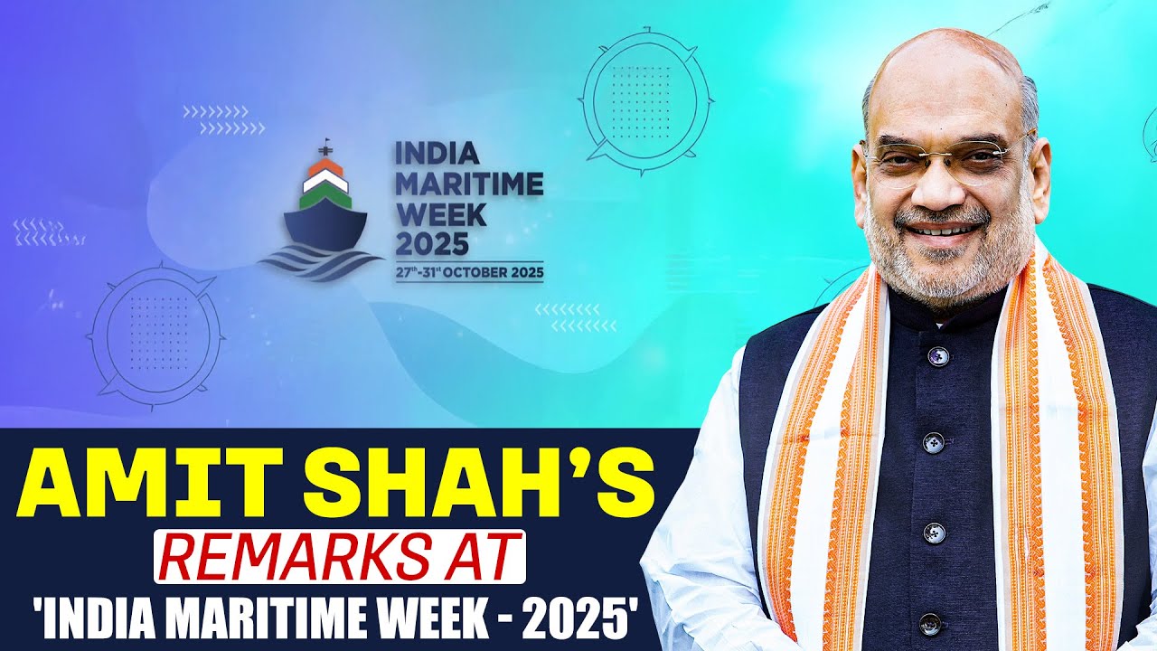 LIVE: HM Amit Shah attends Inauguration of 'India Maritime Week - 2025' in Mumbai
