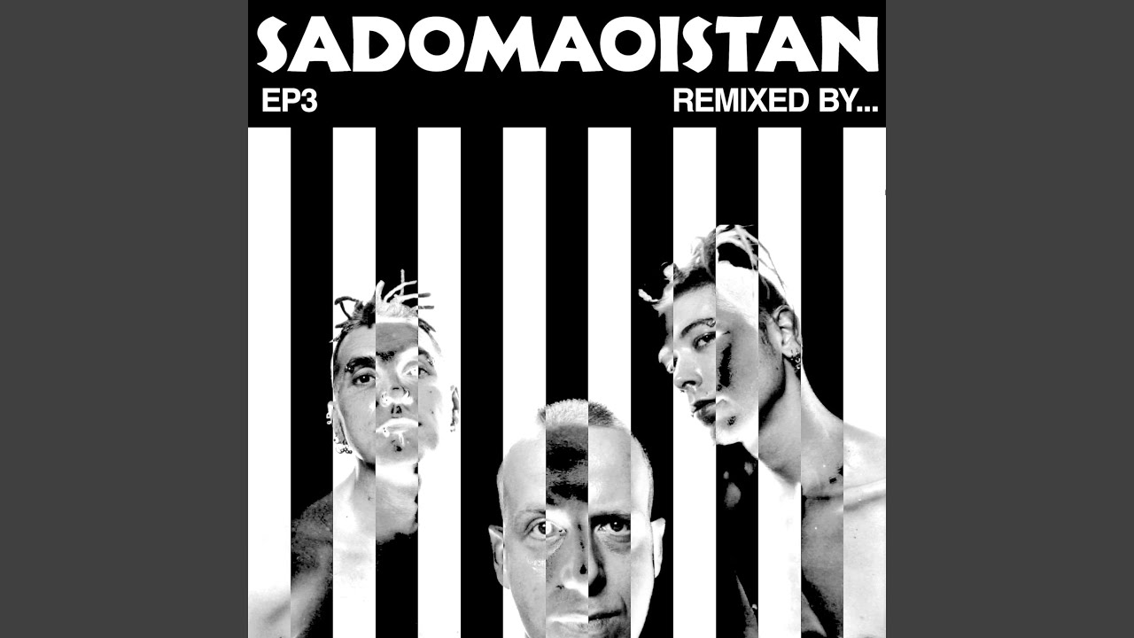 Scud (Rune Lindbæk Maskindans Mix)