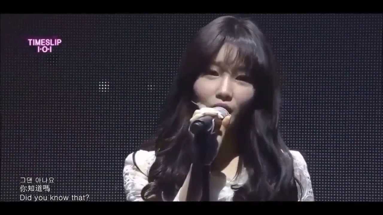 (ENG) IOI TIMESLIP CONCERT 170122 Sohye, Mina, Chaeyeon, Chungha - 안 갯길