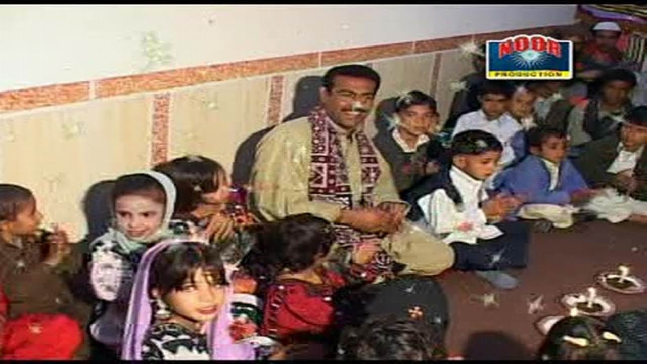 Azeem Baloch - Doran Chanday - Balochi Regional Songs