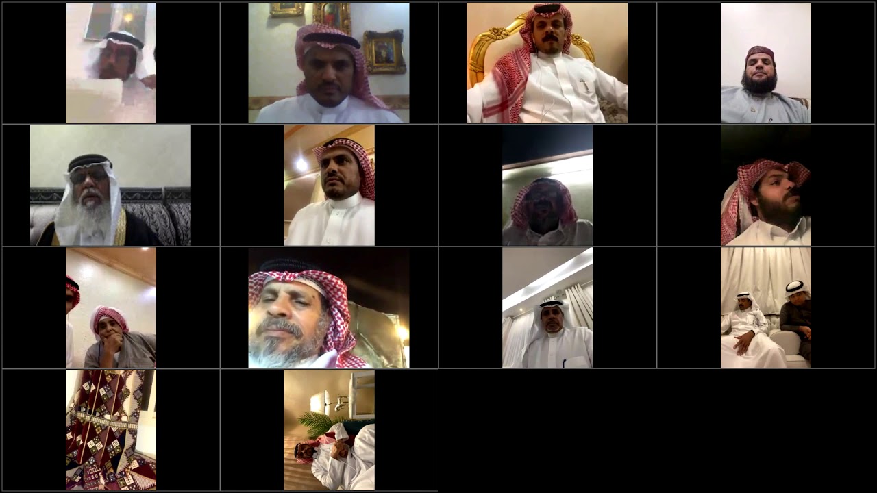 حفل عيد المسعد الأفتراضي ( عن بعد ) 2020 / 1441