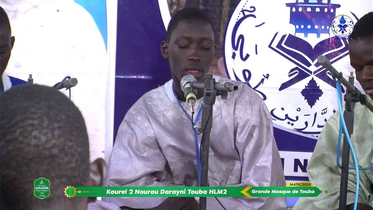 Antal Kariimou kourel 2 Nourou Darayni Touba HLM2 Journée Qassida 2026 13 févr