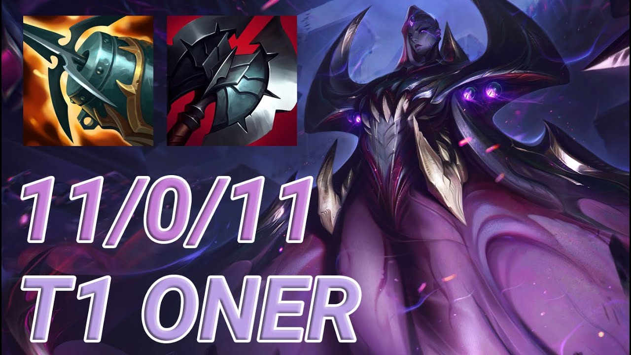 T1 Oner Bel'Veth Jungle VS Karthus | KR Challenger Patch 13.13