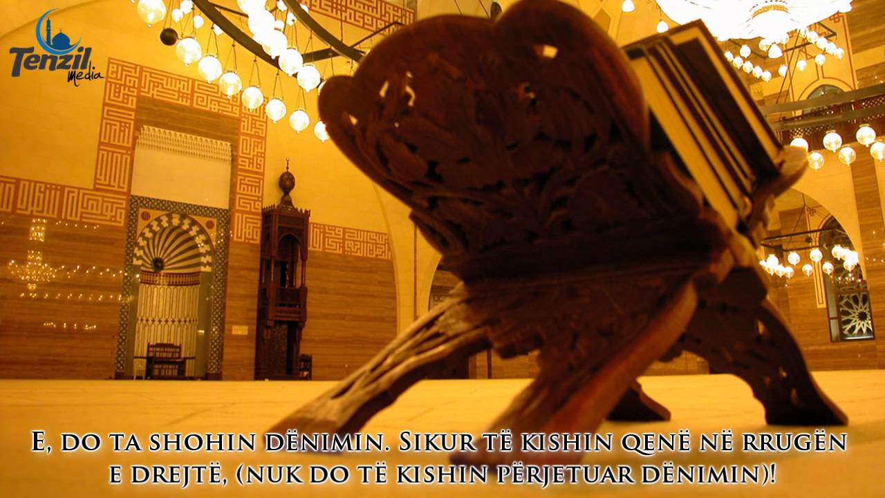 Këndim i Kur'anit nga Hoxhë Enis Rama