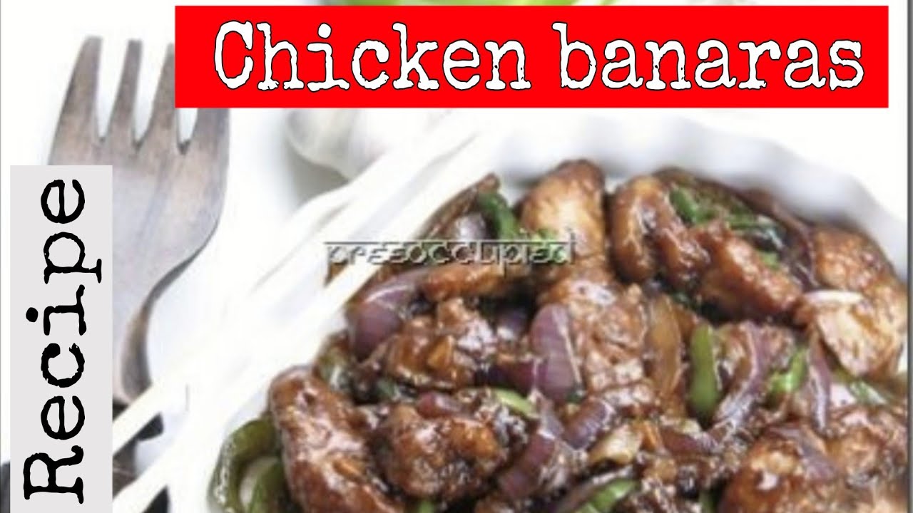 How to make |BANARAS CHICKEN |AT HOME |EASILY