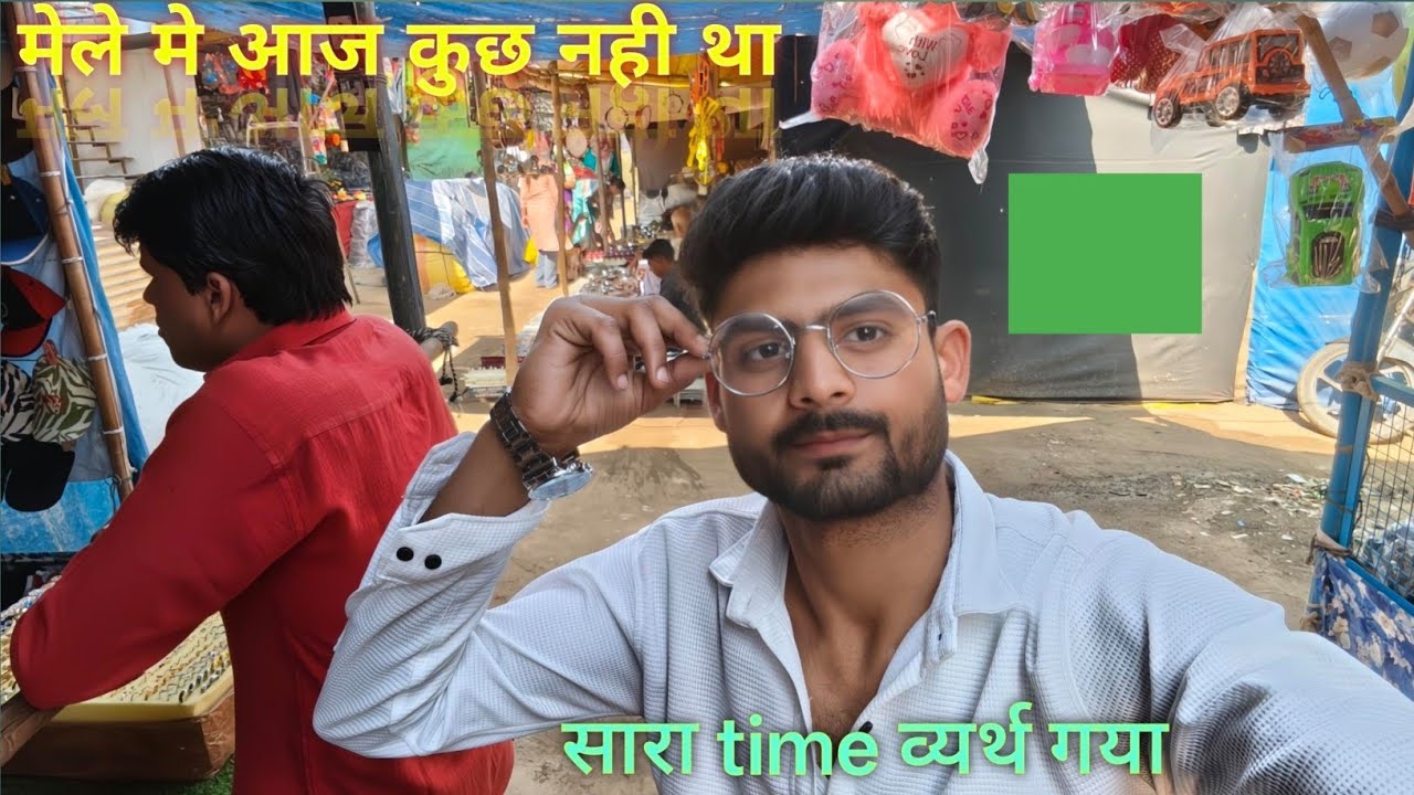 Mele Me Kuch Khas Nhi Tha 🥰 Ghoomne Layak ।।