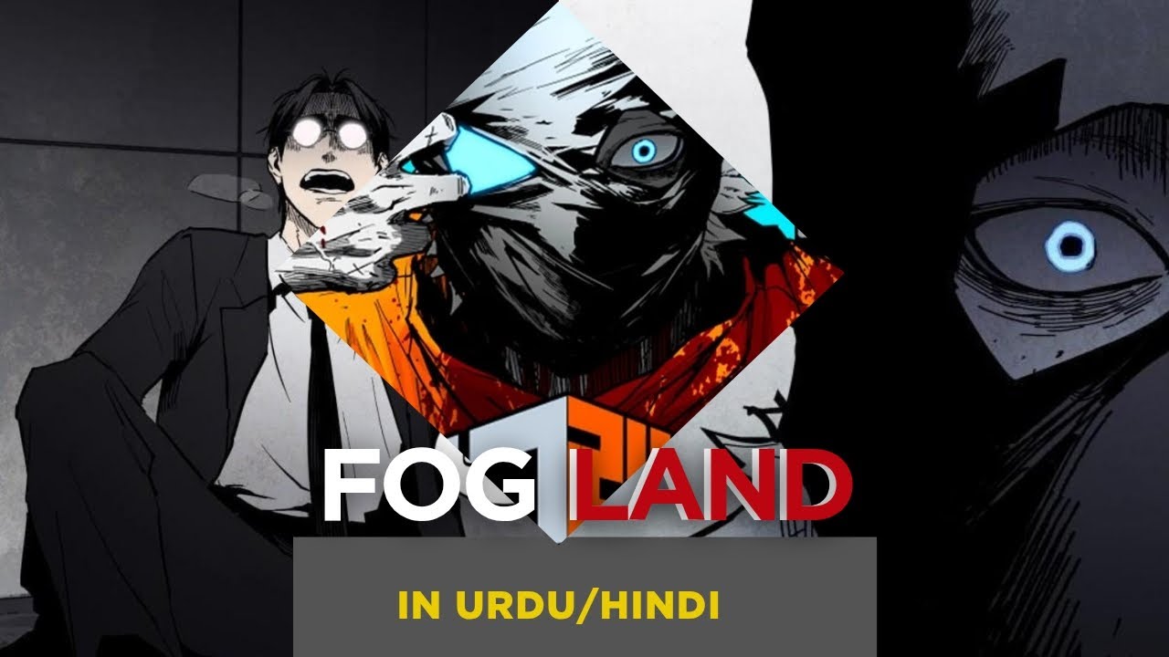 (3) Weak teacher stuck into a prison Manhwa explaind in urdu/hindi | Fog land | Akagami Recaps