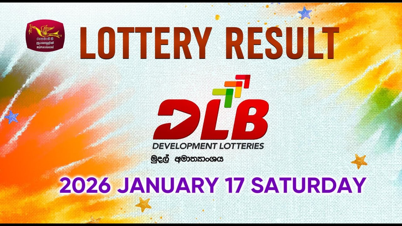 2026-01-17 | DLB Lottery Show | Tamil