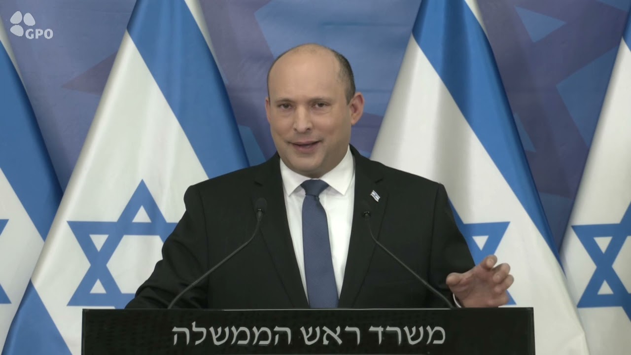 דברי ראש הממשלה, נפתלי בנט, במסיבת עיתונאים מהקריה בת