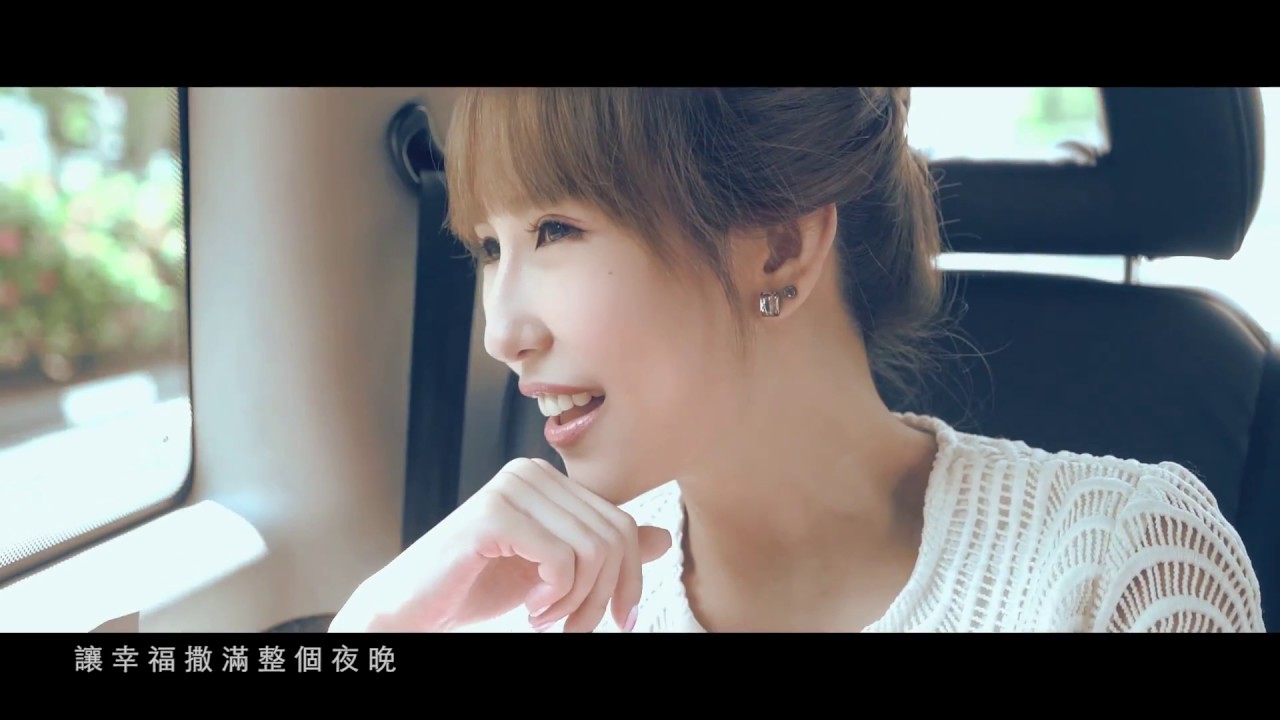 Kelly潘嘉麗 - 新乐