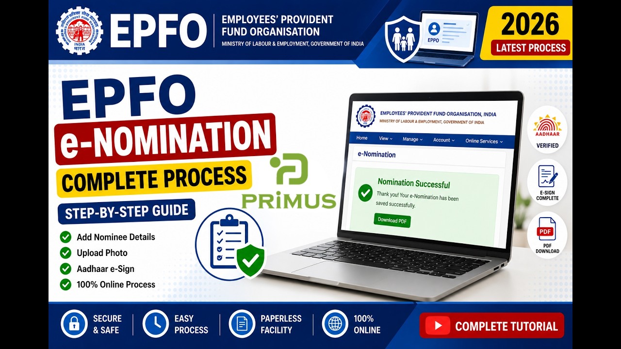 Полное руководство по электронной номинации в EPFO 2026 | Как добавить номинатора в учетную запис...