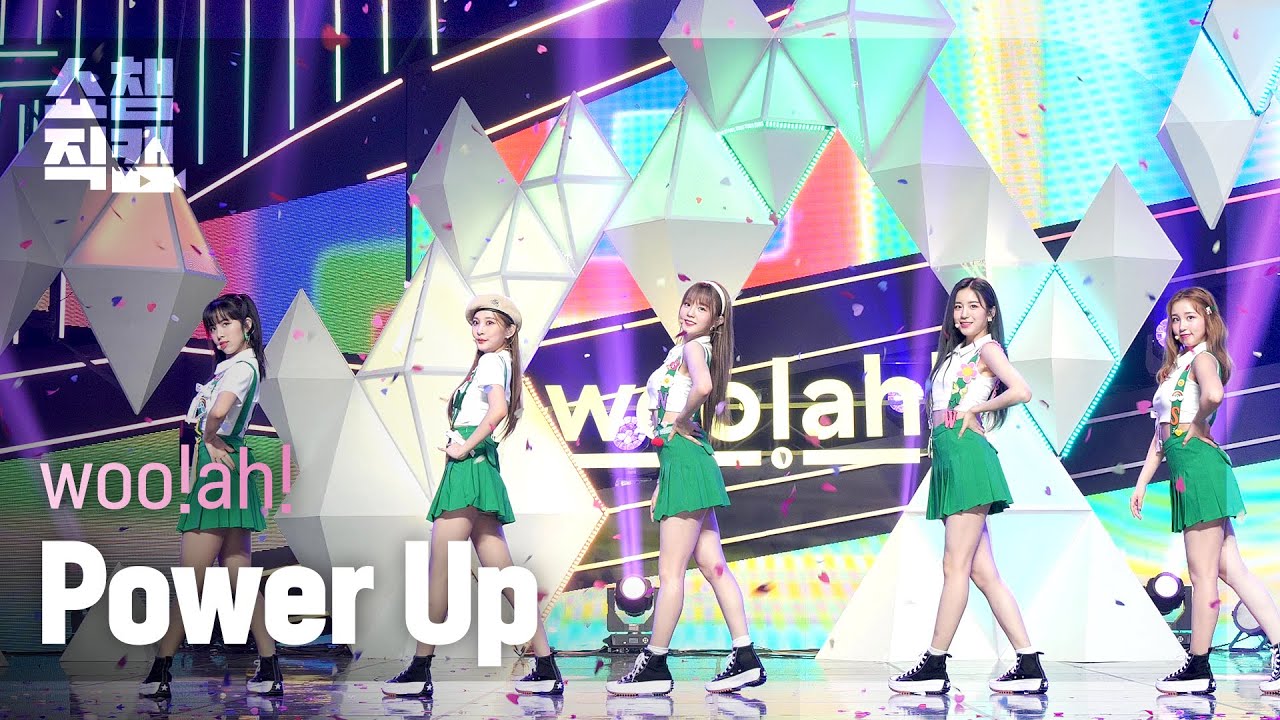 [쇼챔직캠 4K] 우아! - 파워업 (원곡 : 레드벨벳) (woo!ah! - Power Up) l EP.402