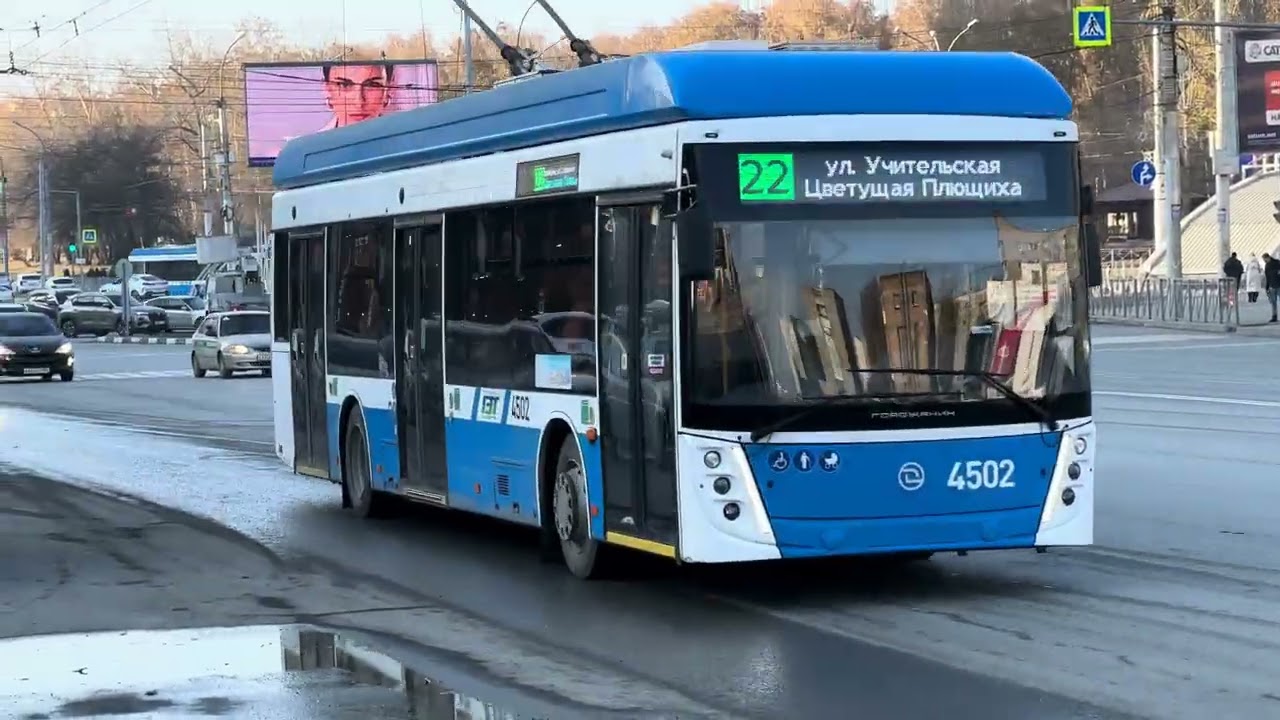 4k Novosibirsk Siberia Walk down the street Big city Russia / Berezovaya Roscha Metro station NSK