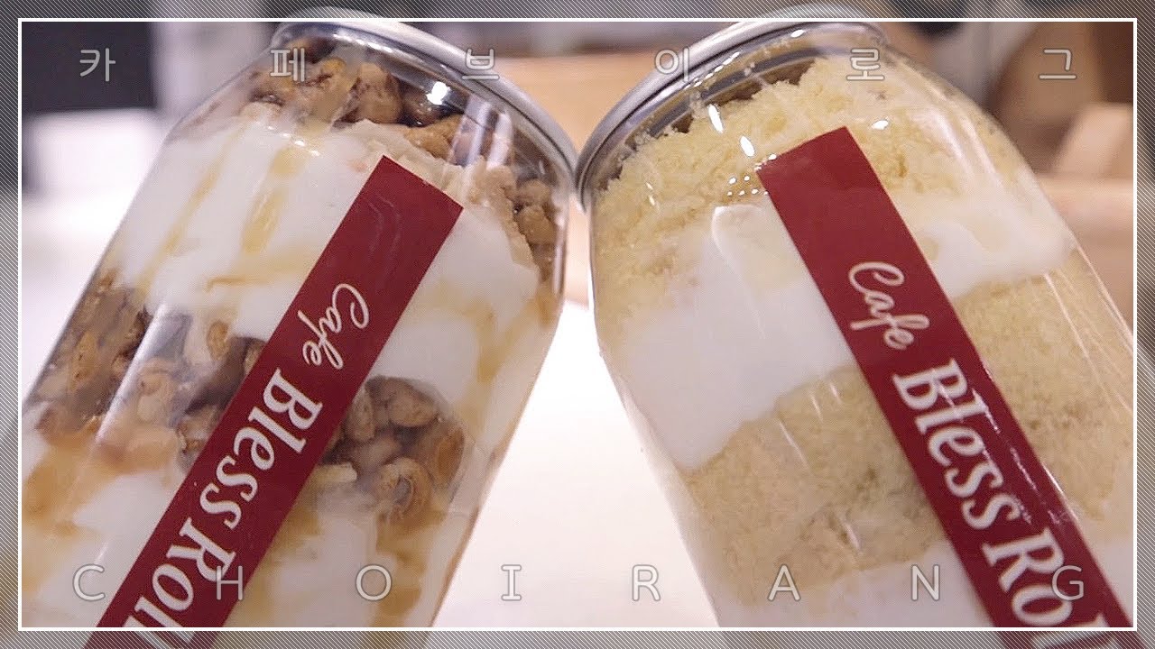 SUB)죠리퐁퐁!바나나나!🍌 블레스롤 카페 브이로그 Bless Roll Cafe Vlog | 디저트 | 아이스크림 음료 | 주스 | 스무디 | 에이드 | 케이크 | 브라우니 🤤