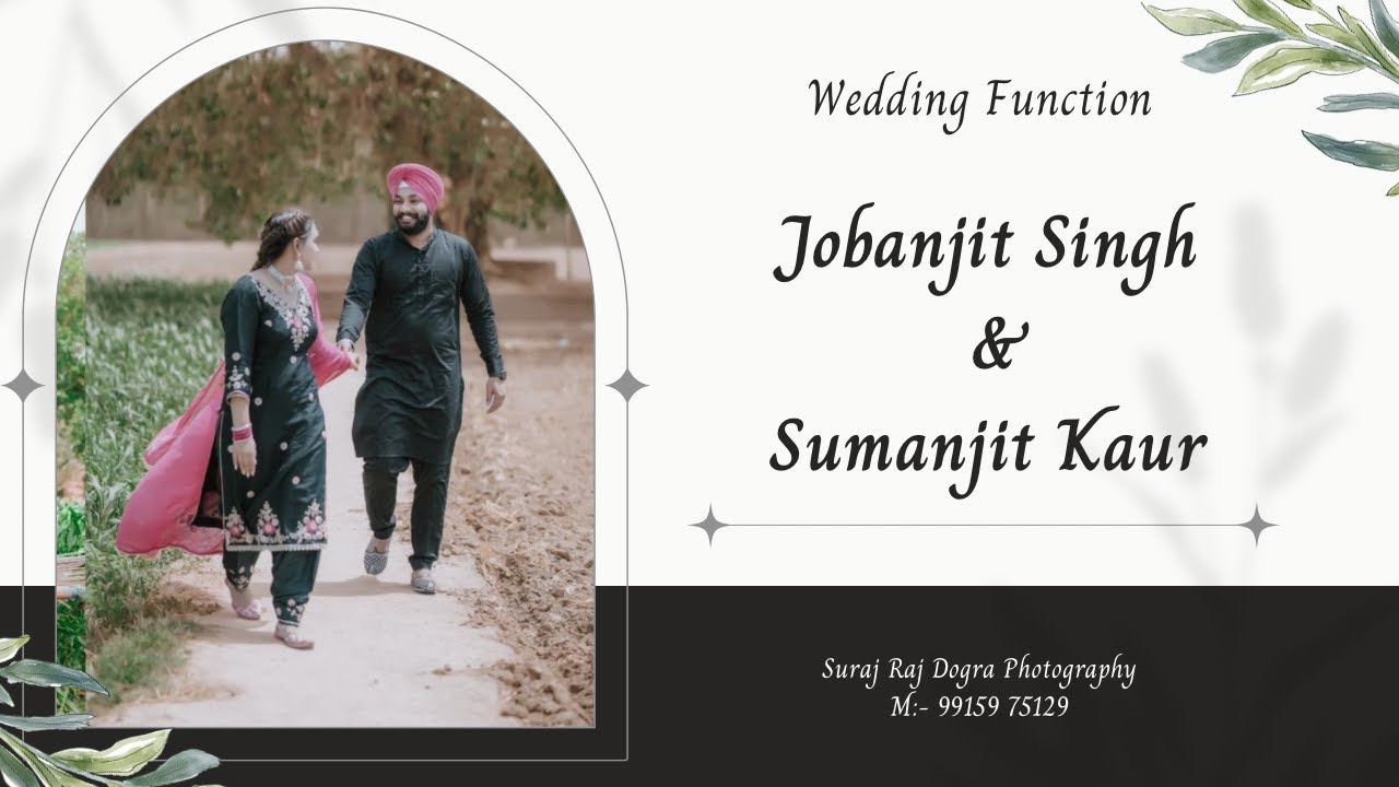 ll Live ll Wedding Ceremony *** Jobanjit Singh & Sumanjit Kaur ***