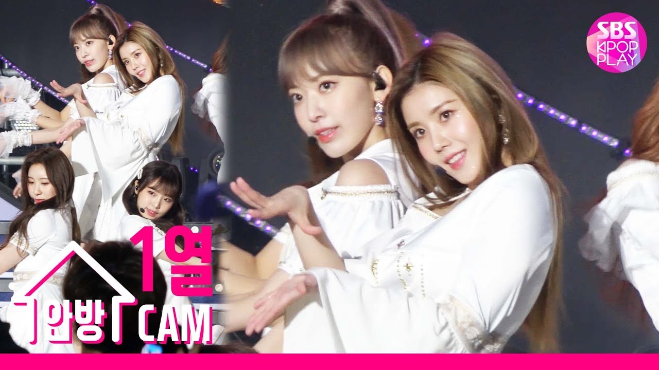 [슈퍼콘서트직캠4K] 아이즈원 권은비 공식 직캠 '비올레타(Violeta)' (IZ*ONE KWON EUNBI Official FanCam)