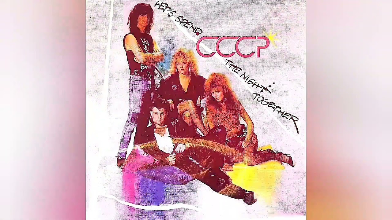 CCCP - Centerfold