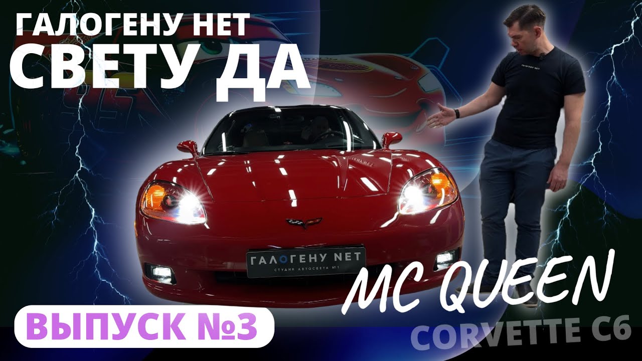 3 Выпуск проекта 
