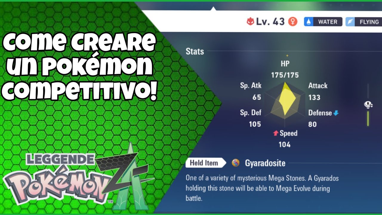 👊COME BUILDARE un POK&eacute;MON COMPETITIVO! - Leggende Pok&eacute;mon Z-A! [GUIDA]