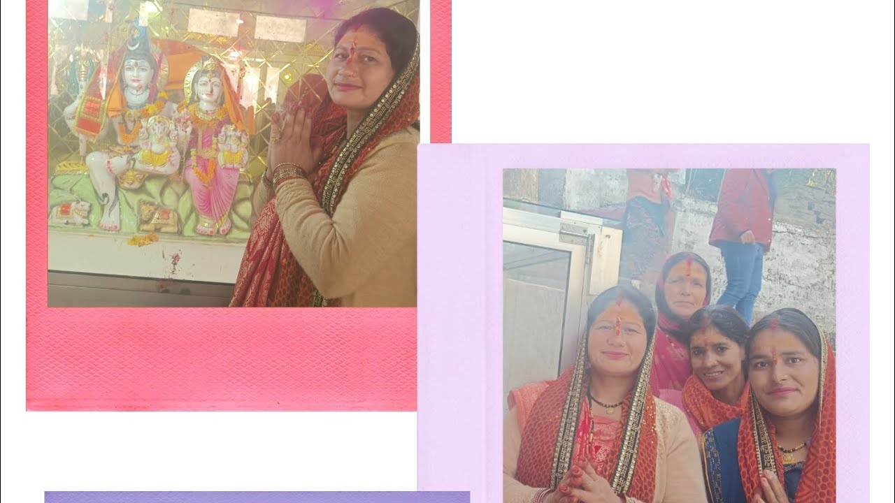 गोदेश्वर 🌺मंदिर 🛕शिवरात्रि में 🤔 होने लगी इतनी 🙏 ज्यादा भीड़#पहाड़ी लाइफस्टाइल#शिवरात्रि स्पेशल#