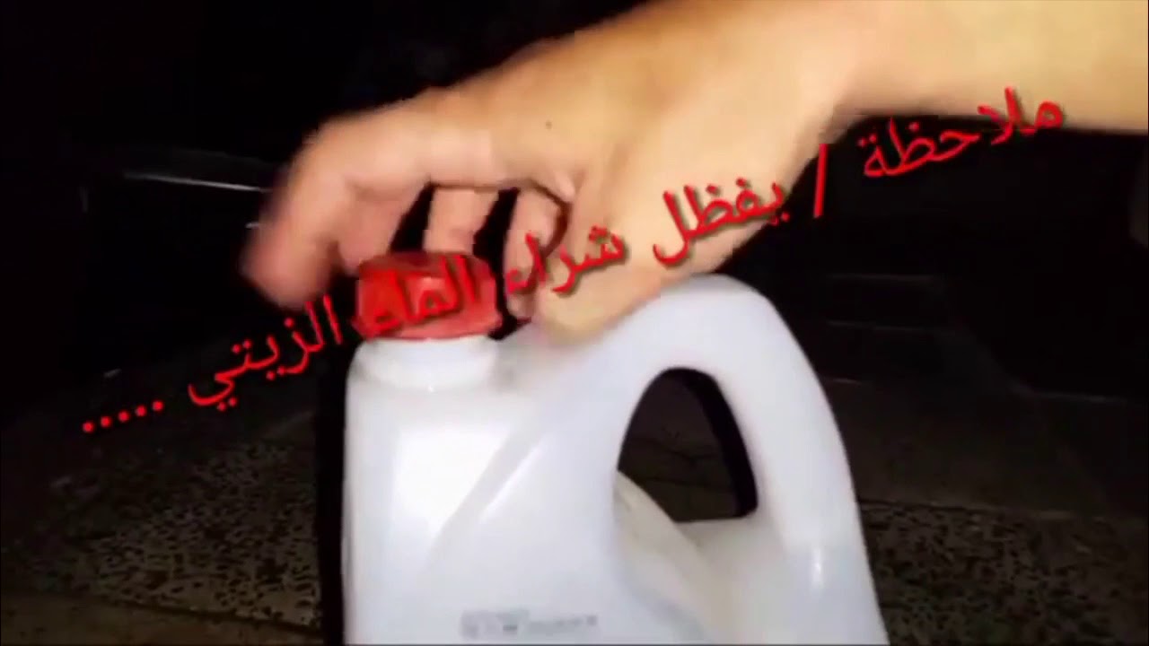 اعاده رفع تبديل ماء راديتر الدراجه الناريه هوندا فورزا