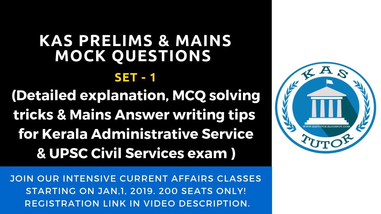 KAS Prelims & Mains Mock Questions | Set 1 | Kerala Administrative Service | KAS Tutor