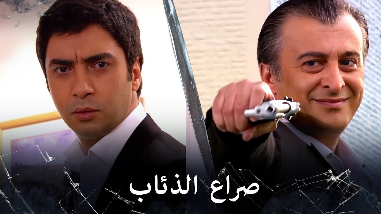 مراد علمدار - بولوت يتجرأ ويضرب الخال ومراد يفقد عقله ويريد رد الصاع
