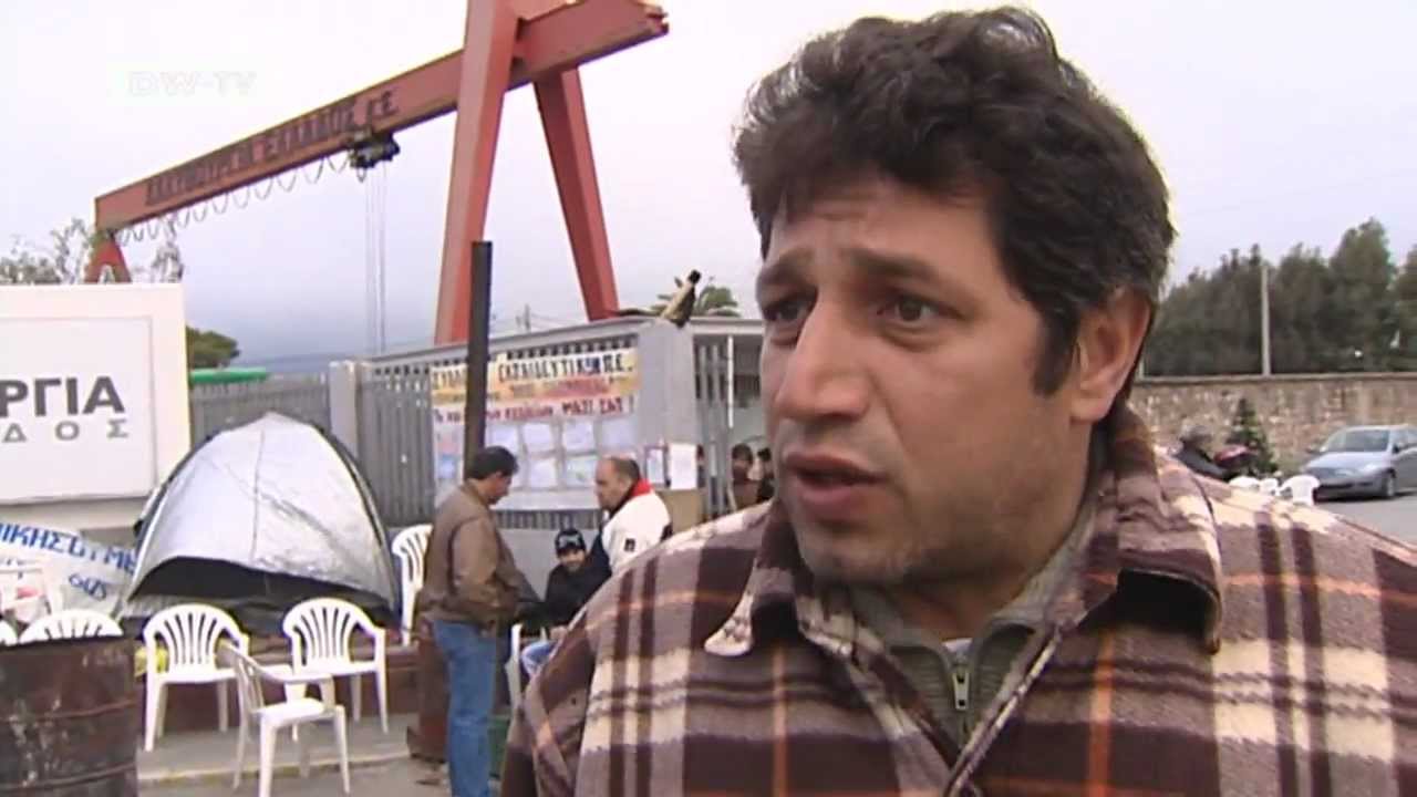 Steel Workers Strike in Greece | Made in Germany