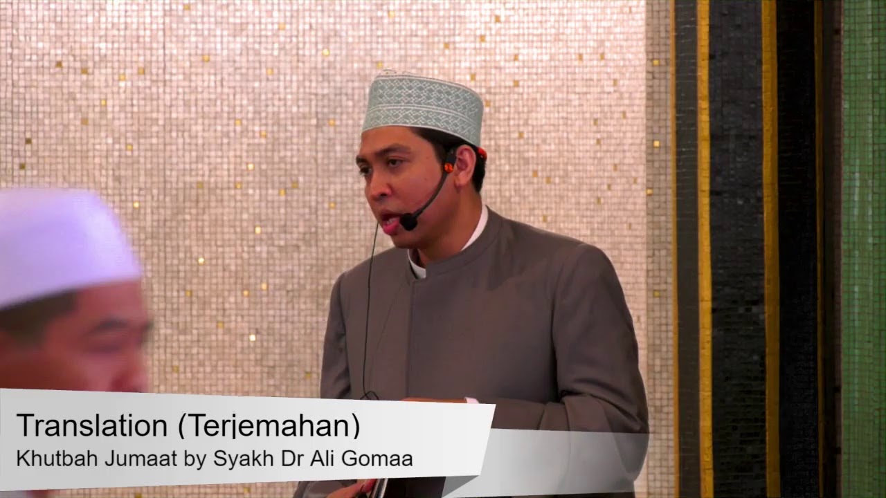 Khutbah by Syaikh Dr Ali Gomaa