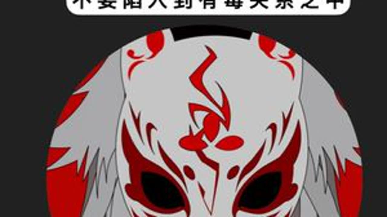 远离你身边的伥鬼女生 #脱单  #聊天技巧  #聊天话题  #恋爱技巧  #怎么追女生