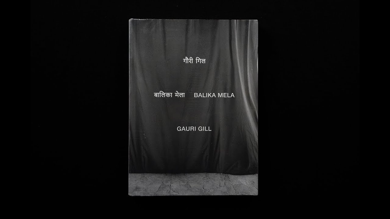 Balika Mela  - Gauri Gill
