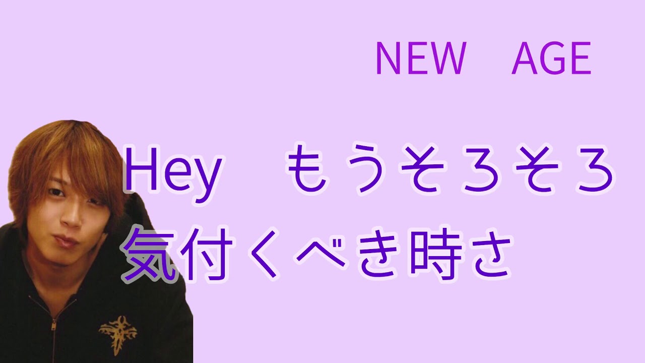 髙木雄也 ソロパート集