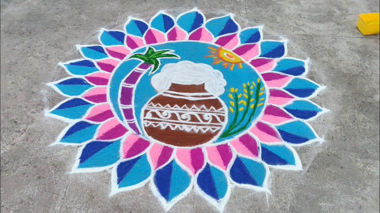 Pongal Rangoli#rangoli#pongal#easyrangoli#muggulu#sankarathi#margazhirangolikolam 