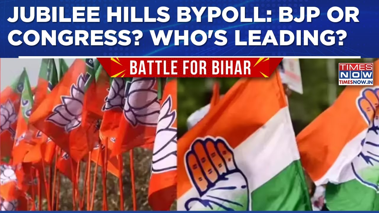 Jubilee Hills Bypoll Results: Congress Leading In First Round, Will BJP Recover In Upcoming Rounds?