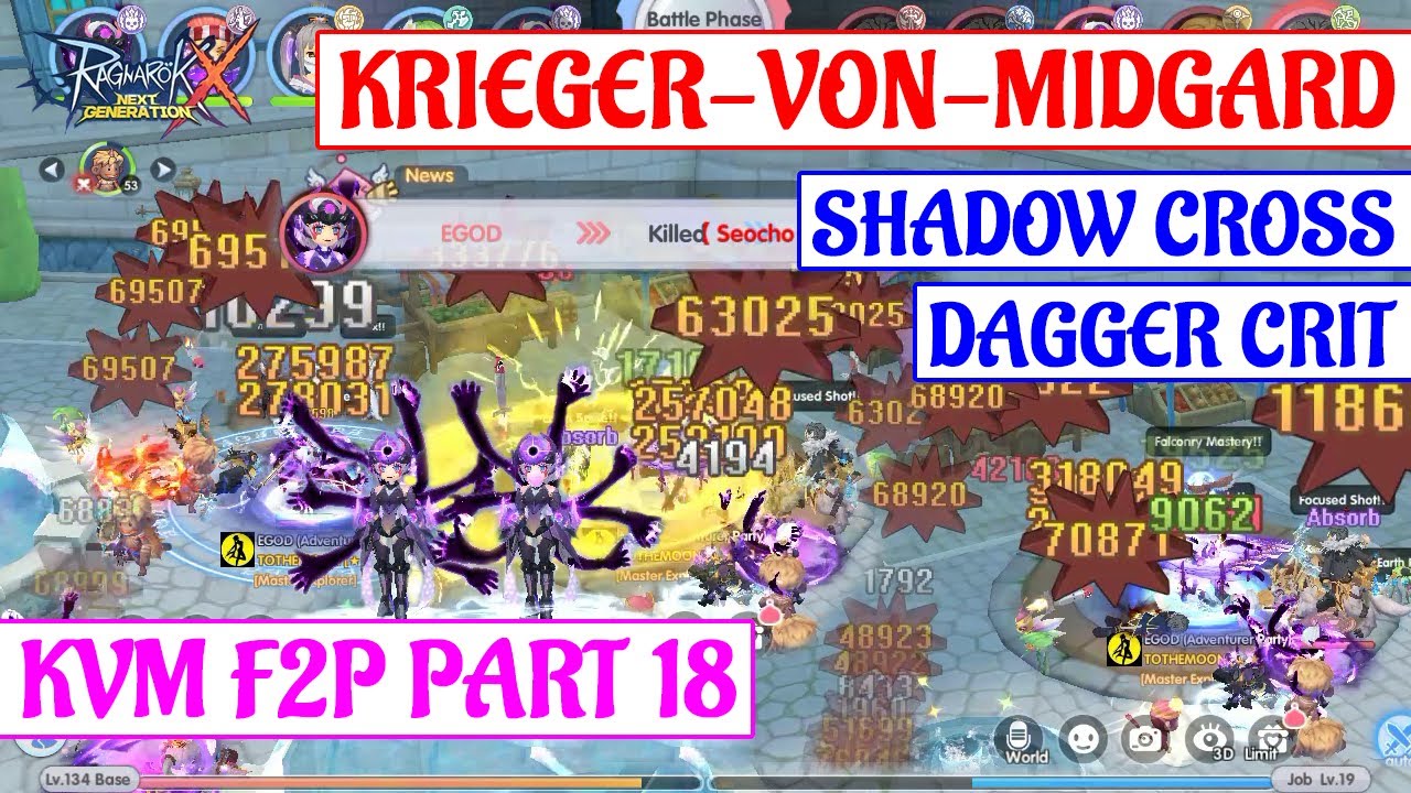 [ROX] KVM F2P GAMEPLAY PART 18 POV SHADOW CROSS DUAL-DAGGER CRITICAL  RAGNAROK X