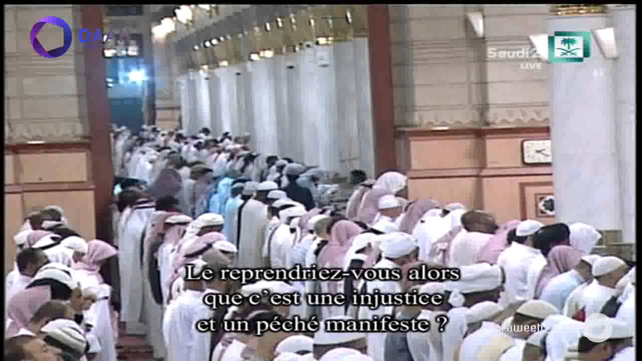 صلاة التهجد من المسجد النبوي للشيخ علي الحذيفي ليلة 24 رمضان 1435
