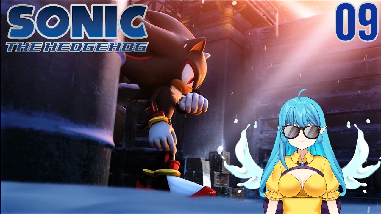 [Sonic 06] Shadow Story Start!
