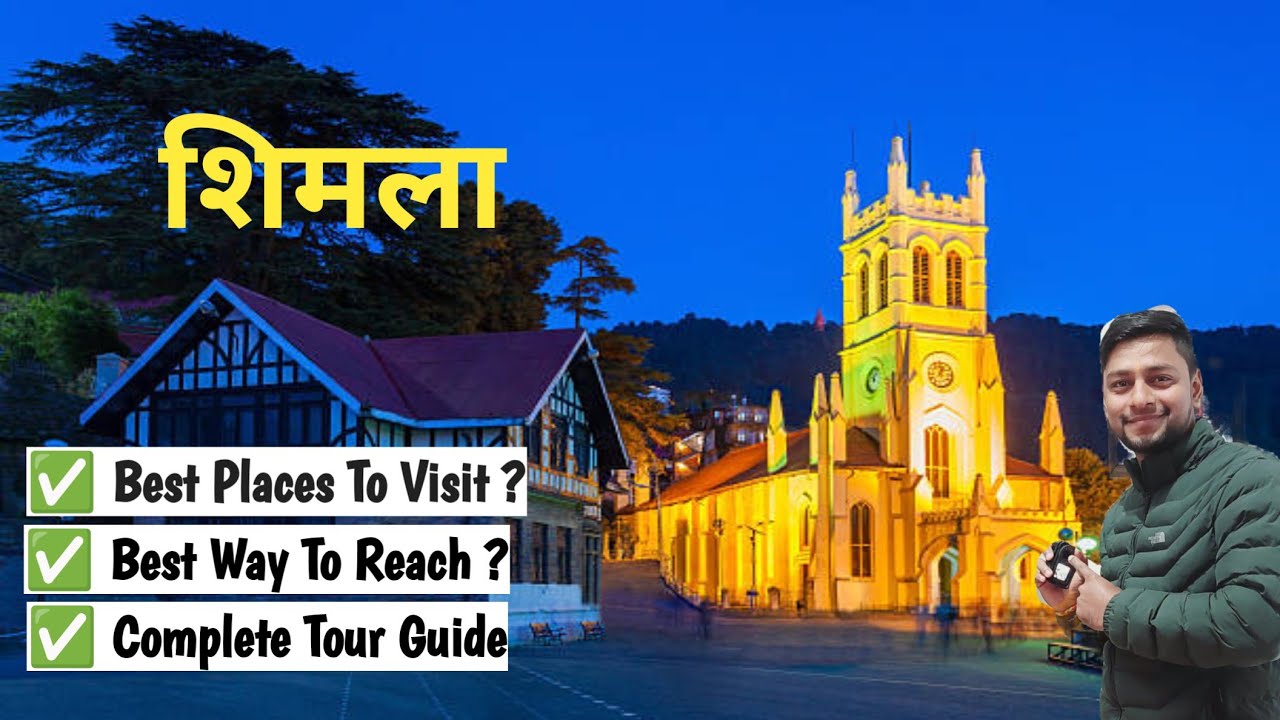 Shimla| Shimla Tourist Places| Shimla Tour Budget| Mehra brothers vlogs
