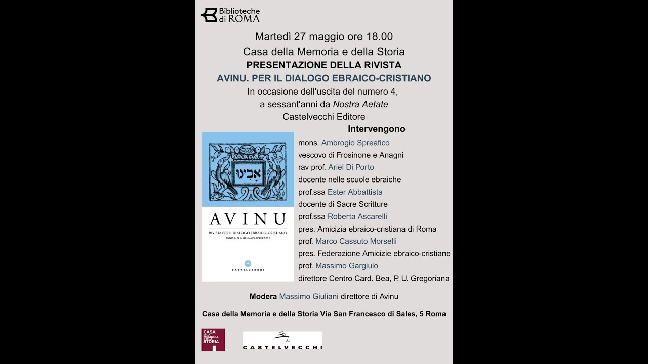 Presentazione della rivista AVINU alla Casa della Memoria e della Storia di Roma