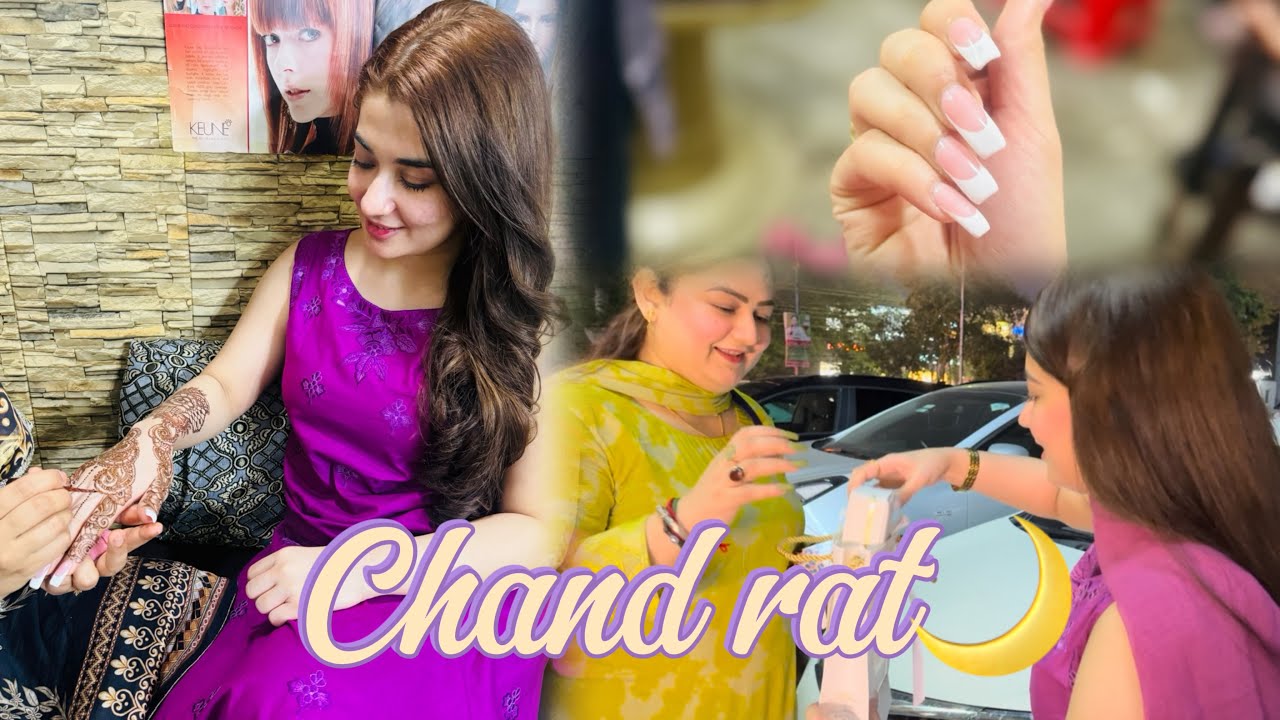 Chand rat 🌙Mubarak| Mama ko surprise gift dia❤️ |#eidmubarak