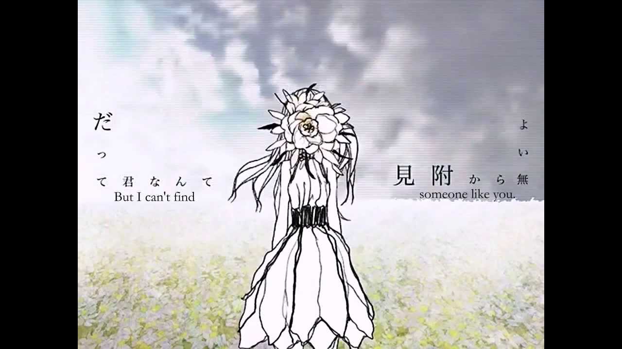 Lost And Found~ sasakure.UK feat. Hatsune Miku {English Sub}